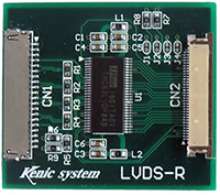 LVDS-R